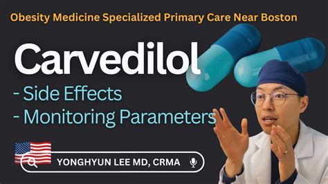 Carvedilol: Side Effects, Monitoring Parameters - YouTube