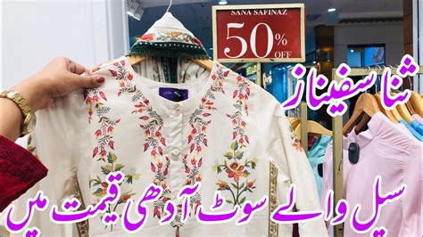 Sana Safinaz Flat Summer Sale Today Sana Safinaz Sale Sana