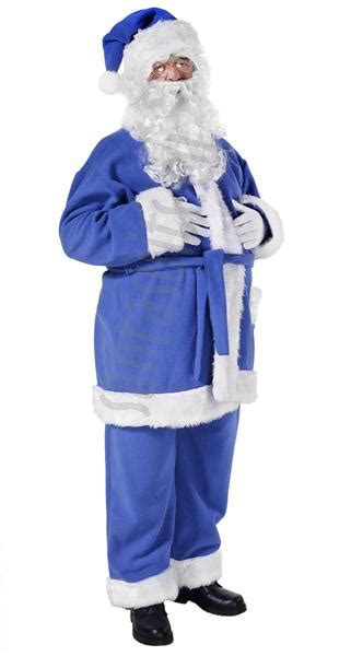 Blue Santa Suit Jacket Trousers And Hat Santa Suits