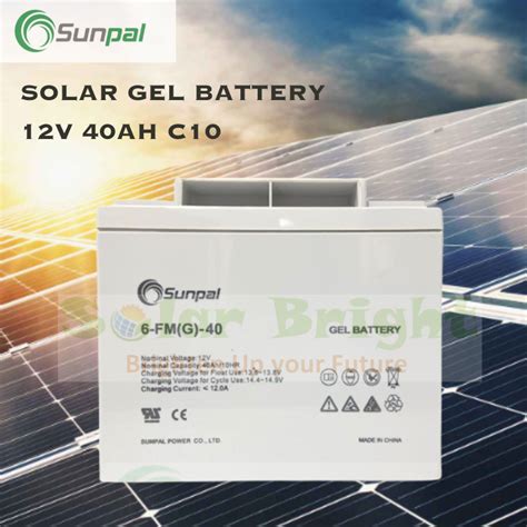 SUNPAL Solar 12V 40AH BRANDNEW GEL Battery Depp Cycle C10 Rate