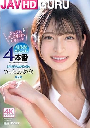 3p 2รุม1 ดูหนังเอวี Jav หนังโป๊ญี่ปุ่นฟรี ดูฟรีav Hd 2023