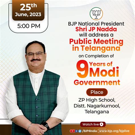 Bjp National President Shri Jp Nadda Will Address A Public Meeting In