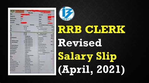 Ibps Rrb Clerk Revised Salalry Details With April Salary Slip