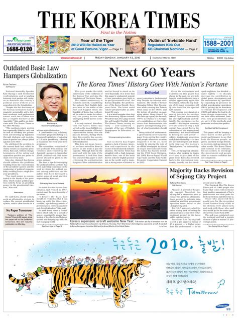 TheKoreaTimes 2010-01-01 | PDF