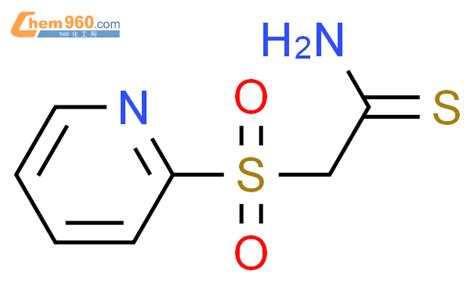 175276 91 2 2 2 吡啶基磺酰 硫代乙酰胺化学式结构式分子式mol 960化工网