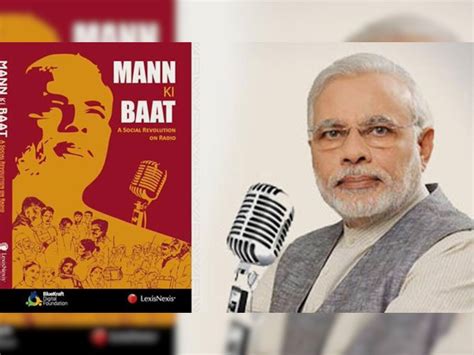 Book On Pms Popular Radio Talk Show Mann Ki Baat Released President