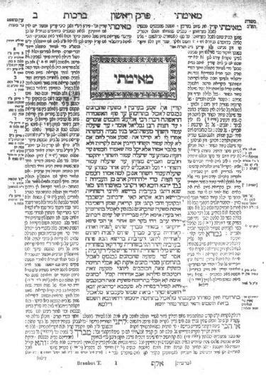 Mishnah - New World Encyclopedia