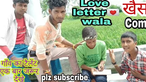 Love Letter Khesari Lal Yadav Kajal Raghwani Bhojpuri