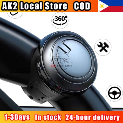 Original 24 Hours Delivery Car Turning Steering Wheel Booster Spinner