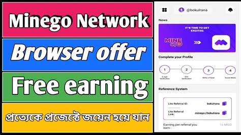 Minego Network New Browser Offer How To Create Minego Account