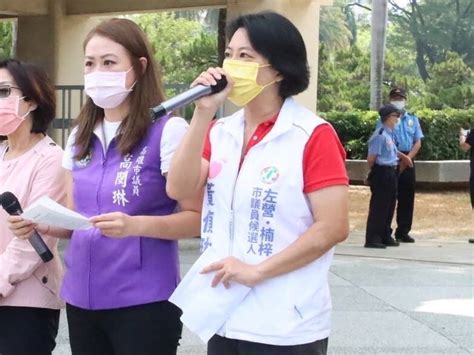 1011國際女孩日 高市6議員選將籲重視月經貧窮 政治 自由時報電子報