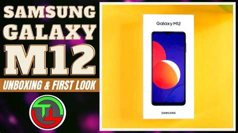 SAMSUNG GALAXY M12 UNBOXING M Series YouTube