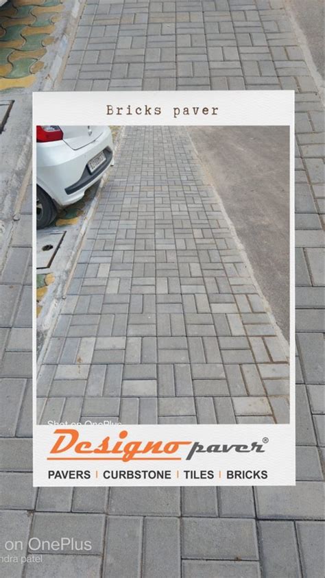 Grey Concrete Brick Interlocking Paver For Pavement Size 200X100 At