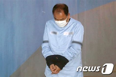 이우현에 공천헌금 남양주의회 前의장 2심도 징역 1년 뉴스1