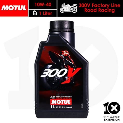 10thX MOTUL 300V Factory Line Road Racing 10W40 Ester Core Fully