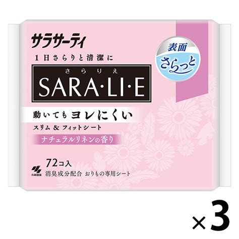 小林製薬 サラサーティ コットン100 ワイド＆ロング 無香料 羽なし 17cm 40コ入り×1個 小林製薬 サラサーティ おりものシート