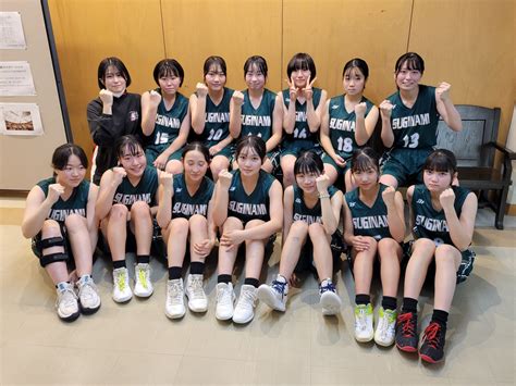 女子バスケットボール部 ｜ 東京都立杉並高等学校 東京都立学校