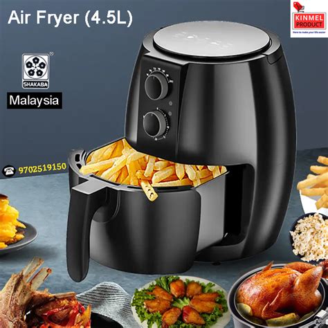 Electric Air Circulation Fryer Kinmelproduct