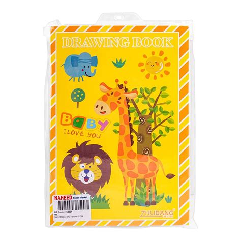 Purchase Stationery Set With Drawing Book & Art Accessories, Yellow, E ...