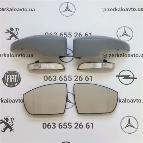 Зеркало, Поворотник Крышка, Корпус, Ford Focus, Форд Фокус: цена 450 ...