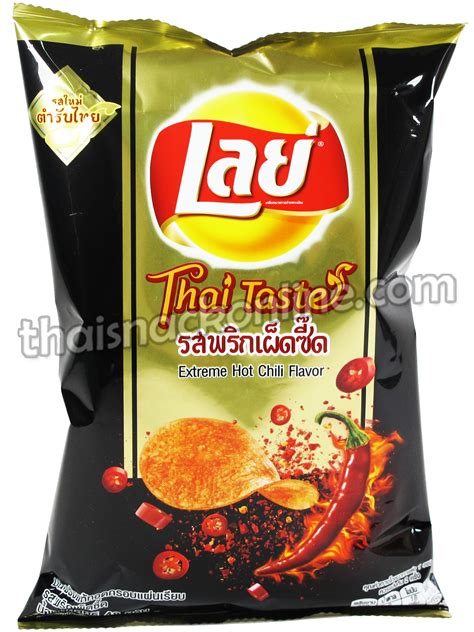 Lay S Potato Chips Extreme Hot Chili 48g