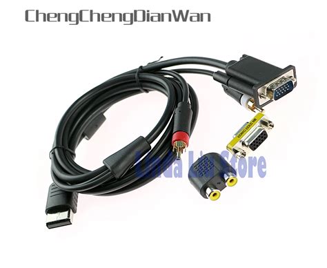 Chengchengdianwan High Definition Audio Video Cord Pal Ntsc Vga Box