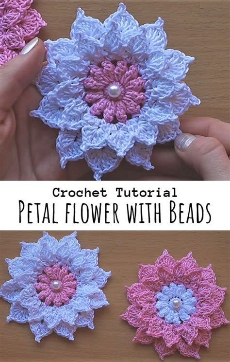 Crochet Petal Flower With Bead