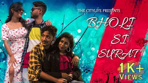 Bholi Si Surat Cover Old Song New Version Hindi Dance Song Hindi Song The Citylife