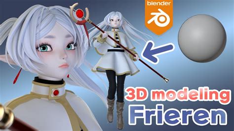 블렌더로 장송의 프리렌 만들기 Blender 3D Character modeling with Marvelous Designer