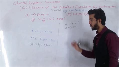 Solving Quadratic Equations By Factorization Topic 67 Hindi Urdu