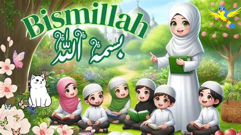 Bismillah Bismillah Kids Poem Youtube