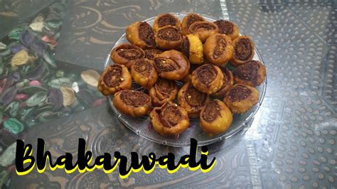 Bhakarwadi Marathi Padarth Mini Bhakarwadi Bhakarwadi Recipe