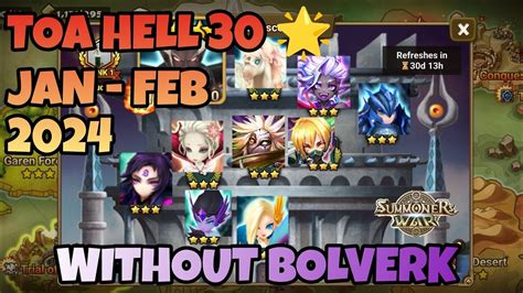 TOA HELL 30 WITHOUT BOLVERK JANUARY FEBRUARY 2024 Summoners War