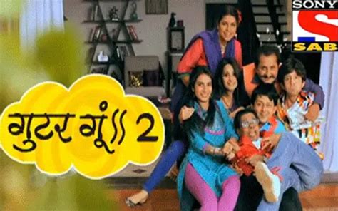 Tv Serial Gutur Gu Season 2 Synopsis Aired On Sony SAB Channel