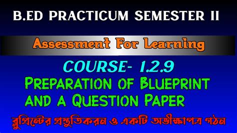 Preparation Of Blueprint And A Question Paper Geogr Practicum In