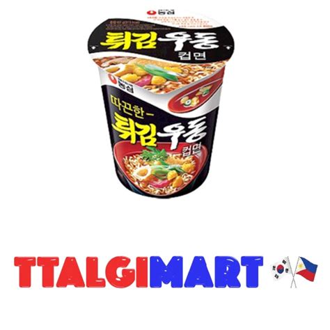 NONGSHIM TEMPURA UDON SMALL CUP 62G Shopee Philippines