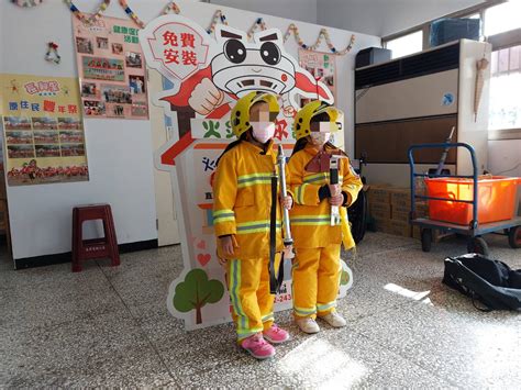 基隆市消防局－分隊最新消息－七堵消防分隊119消防節活動之防火宣導