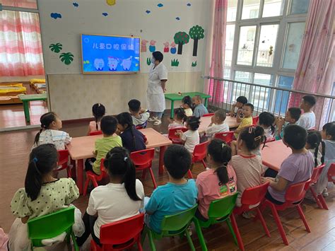 安徽省计划生育协会 芜湖市鸠江区裕溪口街道计生协开展暖民心“健康口腔”进校园活动