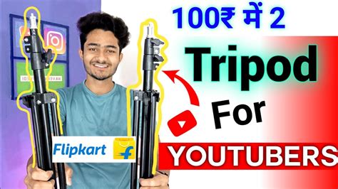 Me Mobile Stand Best Tripods For Youtubers Tripod