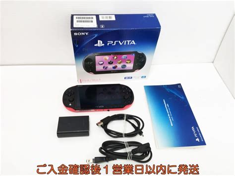 【目立った傷や汚れなし】【1円】psvita 本体 セット ピンクブラック バリューパック Pch 2000 Za15 動作確認済 F04