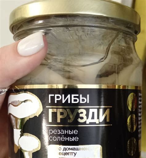 Красноярцев предупредили о зараженных грибах в банках