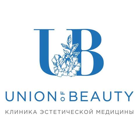 Клиника косметологии Москва