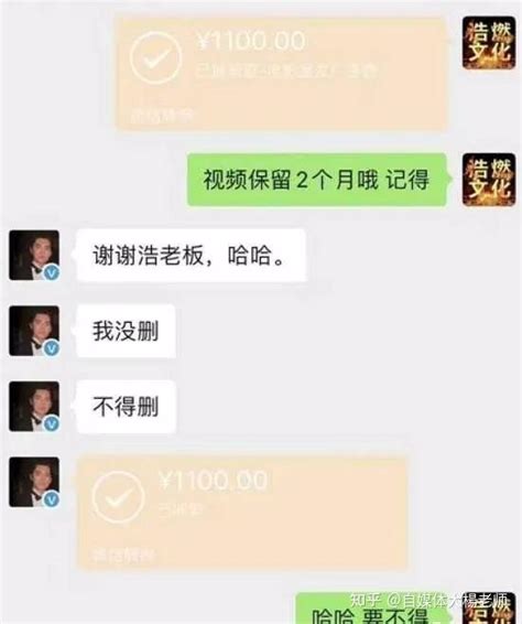 抖音影视剪辑怎么做，月入过万的副业？全程干货实操教程来了 知乎