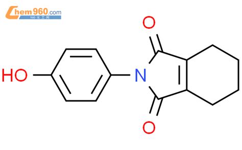 H Isoindole H Dione Tetrahydro