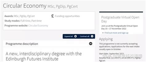 2023fall爱丁堡和kcl又新增6个热门硕士专业 知乎