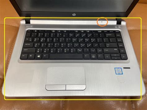 艾爾巴二手hp HSTNN Q96C i5 6200U 8G 500G 14吋 銀黑 零件機 板橋店 D7N9Z Yahoo奇摩拍賣