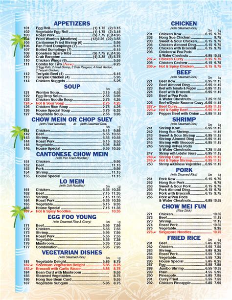 East Wind Restaurant Menu