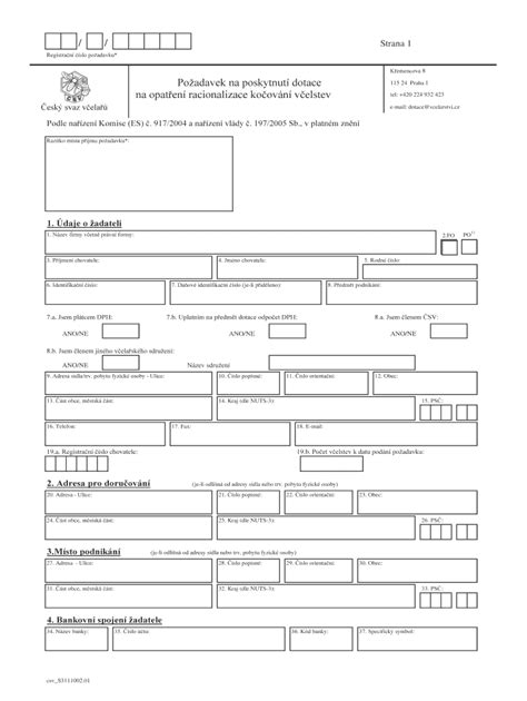 Fillable Online Po Adavek Na Poskytnut Dotace Na Opaten Racionalizace Koov N Fax Email