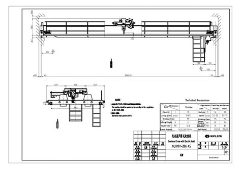 Double Girder Crane Drawing