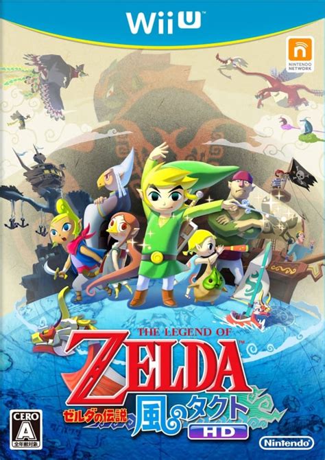 The Legend of Zelda: The Wind Waker HD (2013) | Wii U Game | Nintendo Life